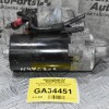 Μίζα Mini Cooper - Countryman 2.0D N47C20A 2010-2016 7823314-01