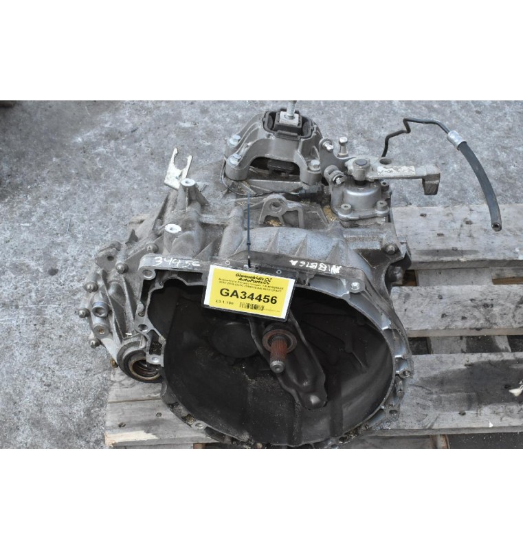 Χειροκίνητο Σασμάν Cooper 1.6 N18B16AB 2010-2015 (2300-7594639-04) 0614137ACT