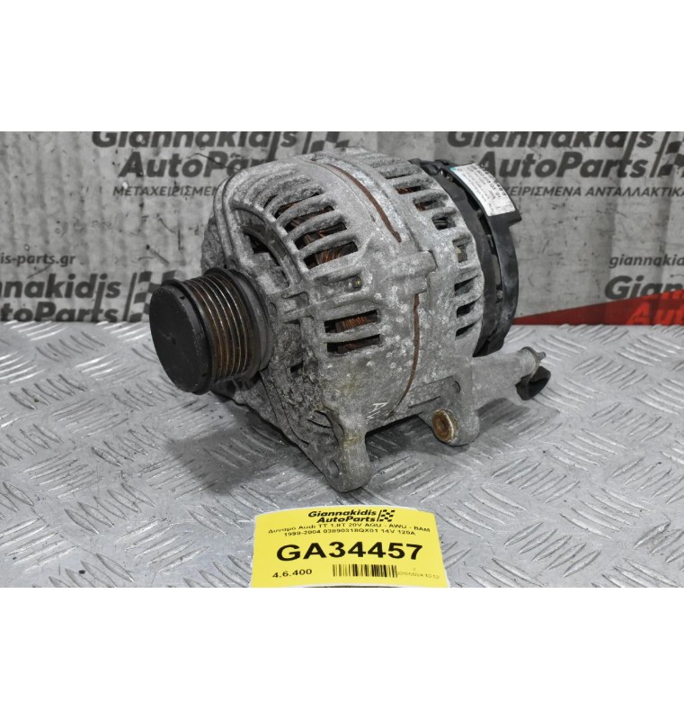 Δυναμό Audi TT 1.8T 20V AGU - AWU - BAM 1998-2004 03890318QX01 14V 120A