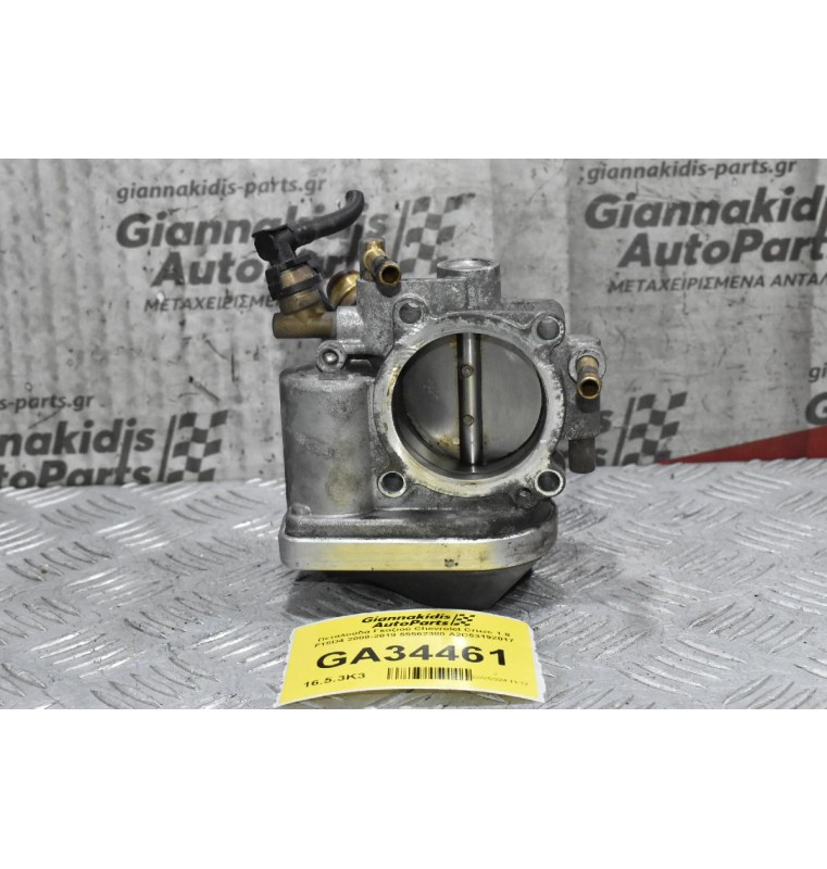 Πεταλούδα Γκαζιού Chevrolet Cruze 1.8 F18D4 2008-2019 55562380 A2C53192017