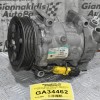 Κομπρεσέρ Aircondition - A/C Mini Cooper R56 N14B16AB 2006-2011 SANDEN 2758433-01