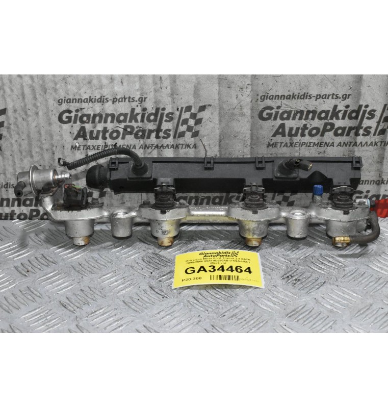 Μπεκιέρα Μπεκ Ford Transit 2.3 E5FA 2000-2006 95XF9D280AB (E5SA-HSE) (Βενζίνη)