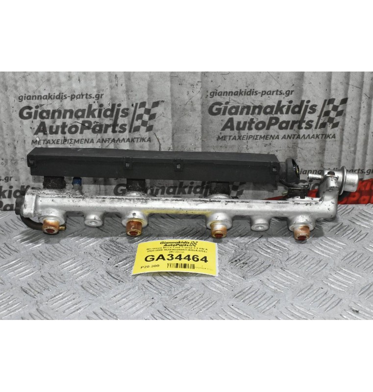 Μπεκιέρα Μπεκ Ford Transit 2.3 E5FA 2000-2006 95XF9D280AB (E5SA-HSE) (Βενζίνη)