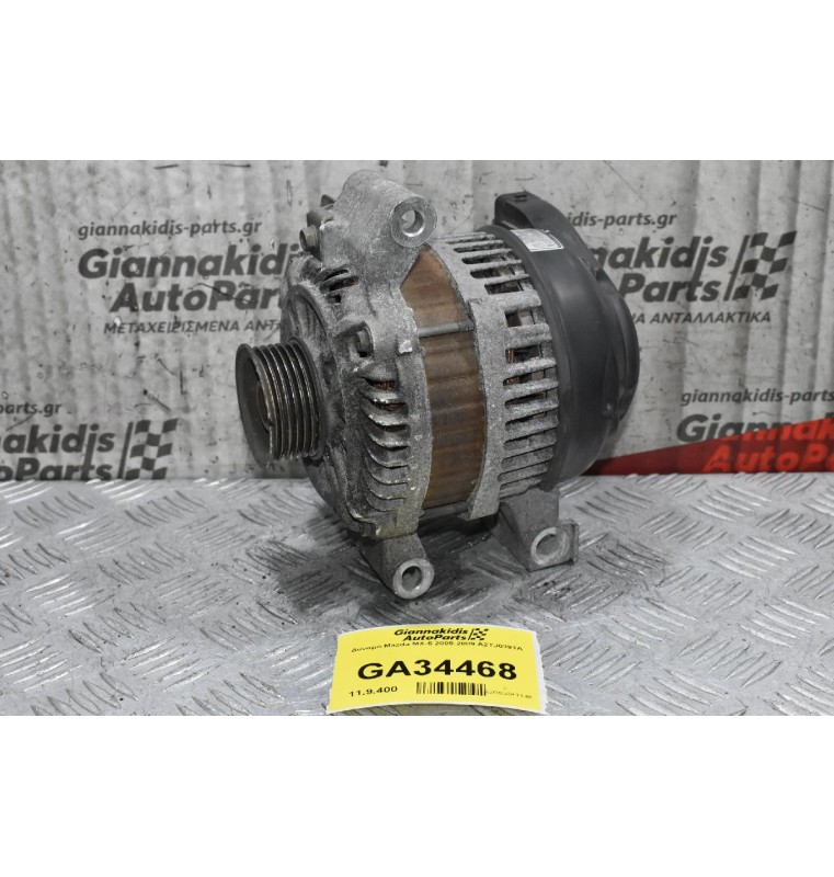 Δυναμό Mazda MX-5 2005-2009 A2TJ0391A 