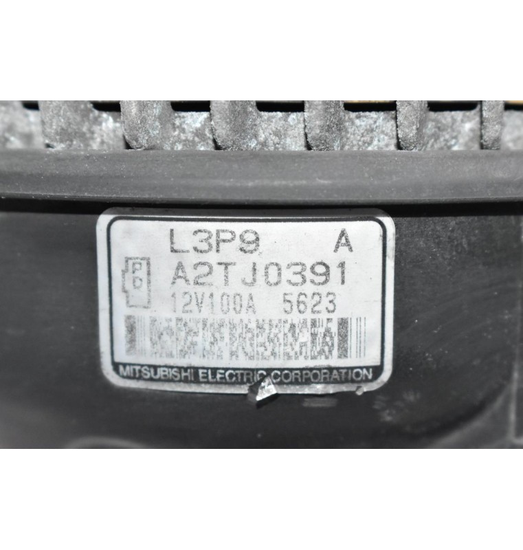 Δυναμό Mazda MX-5 2005-2009 A2TJ0391A 