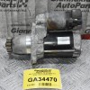 Μίζα Toyota RAV 4 2.0 2ΑΖ 2006-2011 28100-28041 228000-9902