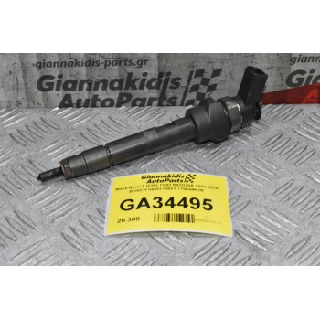 Μπέκ Bmw 1 (F20) 118D N47D20A 2011-2019 BOSCH 0445110601 7798446-06