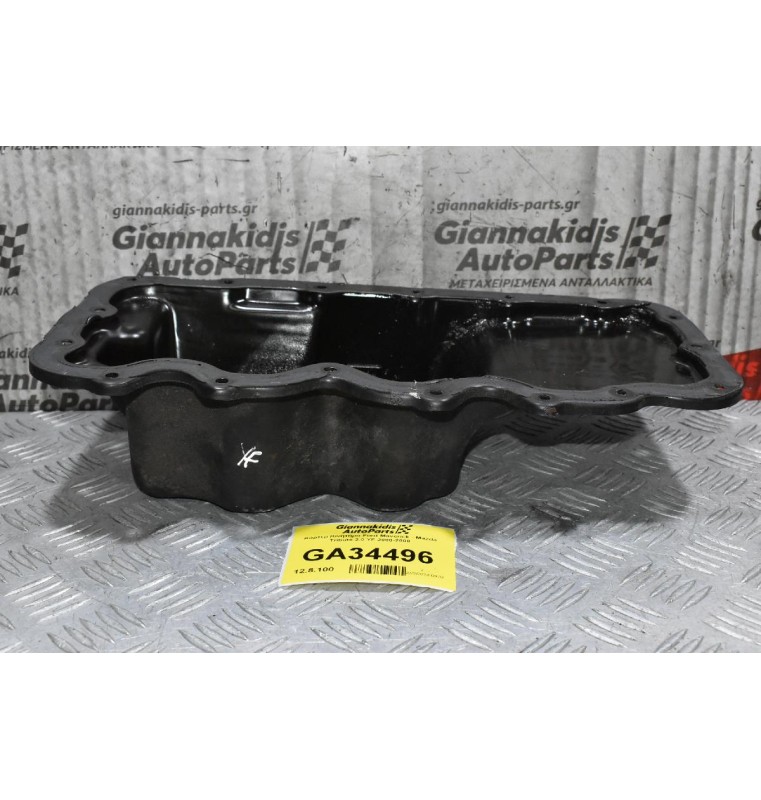 Κάρτερ Κινητήρα Ford Maverick - Mazda Tribute 2.0 YF 2000-2008