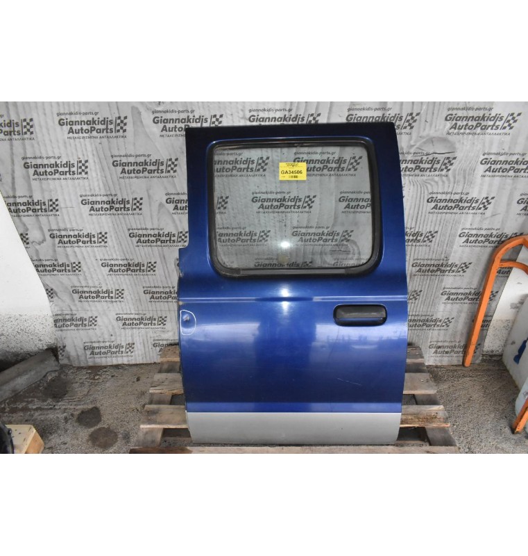 Πόρτα Nissan Navara D22 1998-2010 Πισω Αριστερη