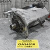 Μίζα Toyota Hilux 2.5 KUN15/25 2KD 2005-2012 28100-0L052
