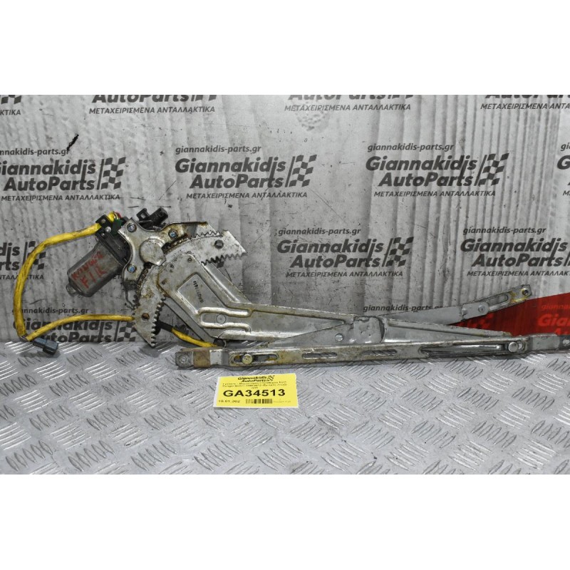 Γρύλλος - Μηχανισμός Παραθύρου Ford Ranger/Β2500 1998-2012 (Εμπρός Δεξιά) 2pin 262100-2100