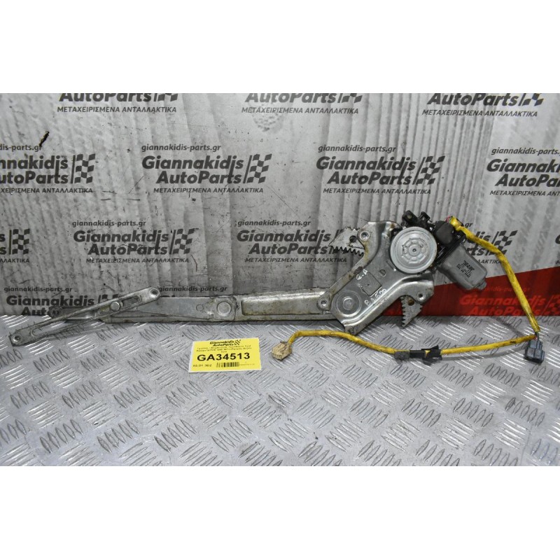 Γρύλλος - Μηχανισμός Παραθύρου Ford Ranger/Β2500 1998-2012 (Εμπρός Δεξιά) 2pin 262100-2100