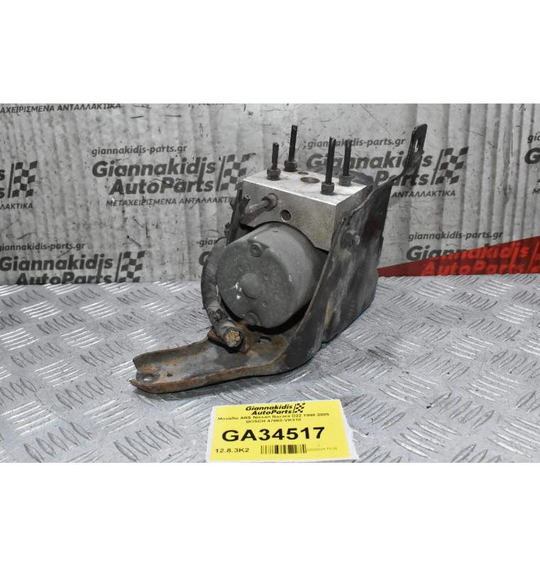 Μονάδα ABS Nissan Navara D22 1998-2005 BOSCH 47660-VK310