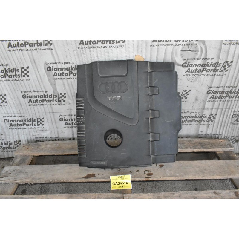 Ψευτοκάπακο Μηχανής Audi A4 2.0 CDN 2008-2015 06J103925L