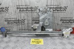 Γρύλλος - Μηχανισμός Παραθύρου Isuzu D-Max 2002-2012 (Πισω Αριστερά,2pins)