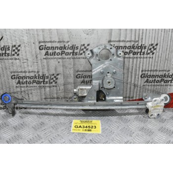 Γρύλλος - Μηχανισμός Παραθύρου Isuzu D-Max 2002-2012 (Πισω Αριστερά,2pins)