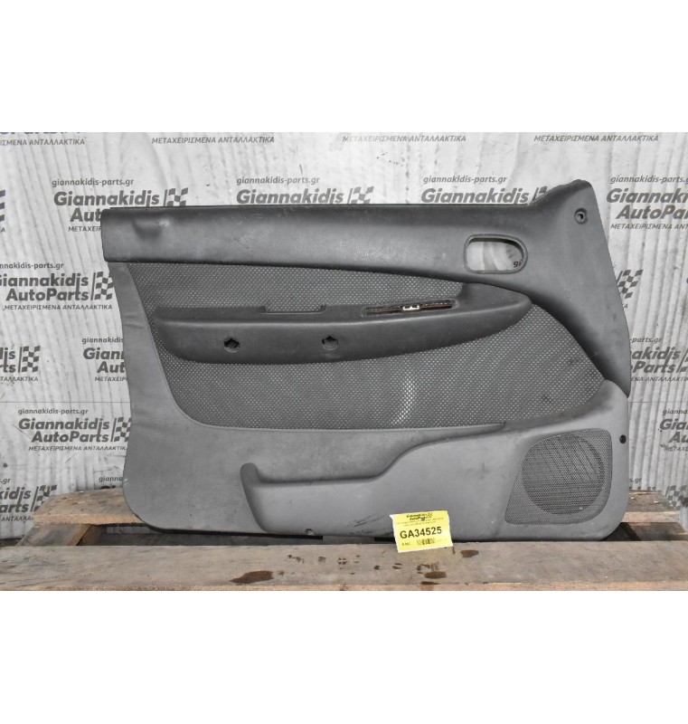 Ταπετσαρία Πόρτας Ford Ranger 1998-2005 (αριστερη, Μιαμιση Καμπινα)