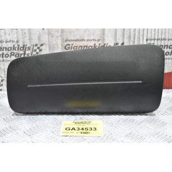 Αερόσακος Συνοδηγού Nissan Navara D22 2001-2005