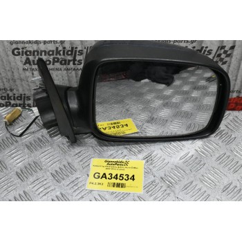 Καθρέπτης Ηλεκτρικός Δεξιός Isuzu D-Max 2002-2012 (2 pins)
