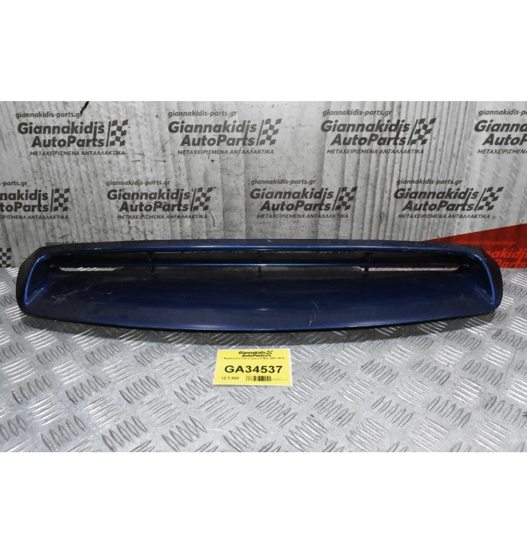 Αεραγωγός Καπό Isuzu D-Max 2007-2012