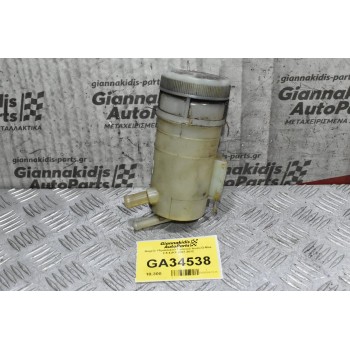 Δοχείο Υδραυλικού Τιμονιού Isuzu D-Max 2.5 4JK1 2007-2012