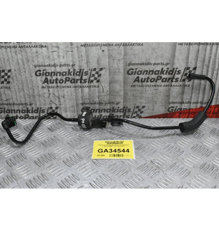 Ριθμιστής Πίεσης Βενζίνης Ford Focus / C-Max PNDA 1.6ti 2010-2017