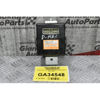 Πλακέτα Isuzu D-Max 2002-2012 8980316411 3027-D021