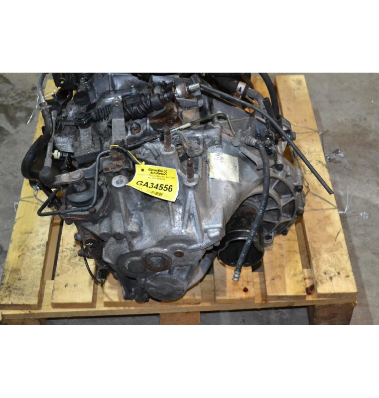 Χειροκίνητο Σασμάν Mitsubishi Asx 1.8 DID 4X2 4N13 2010-2020
