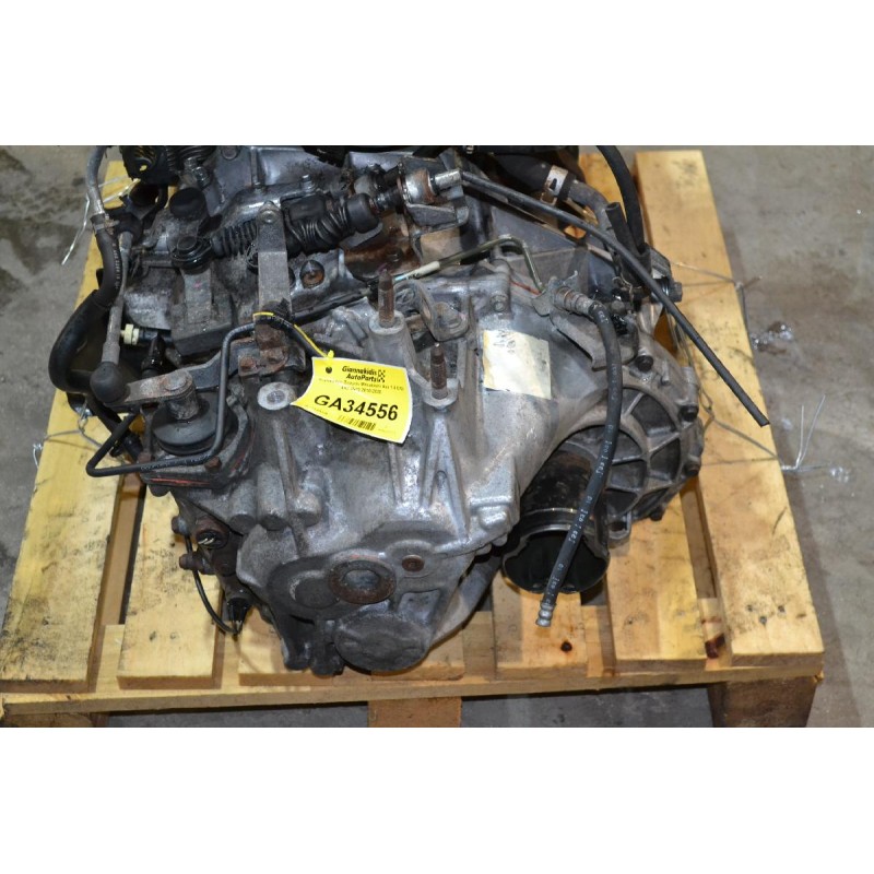Χειροκίνητο Σασμάν Mitsubishi Asx 1.8 DID 4X2 4N13 2010-2020
