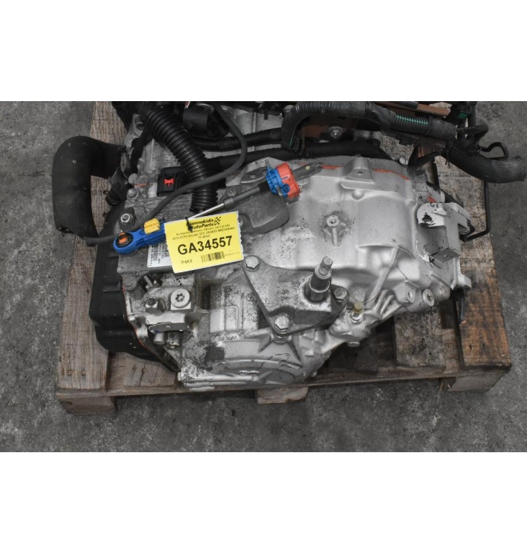 Αυτόματο Σασμάν Citroen C4 2.0 HDI 2003-2010 (Scudo 307) 20GS03 9657656480 TF-80SC