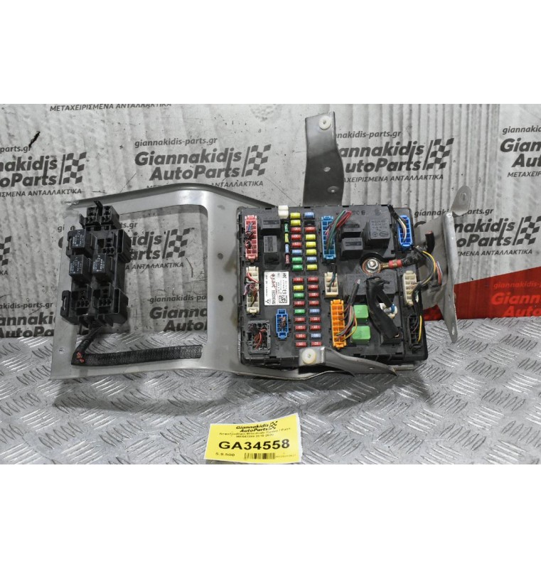 Ασφαλειοθήκη Mitsubishi Canter / Fuso MK543399 2010-2020