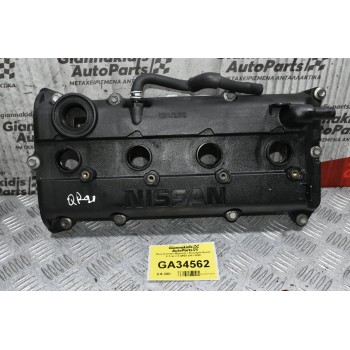 Ψευτοκάπακο Μηχανής / Κινητήρα Nissan X-Trail 2.0 QR20 2001-2008