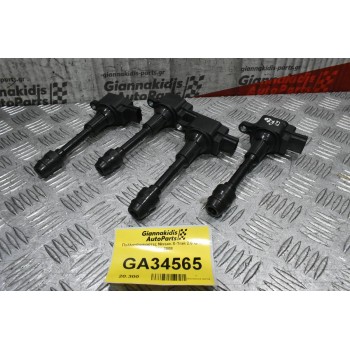 Πολλαπλασιαστες Nissan X-Trail 2.0 QR20 2001-2008