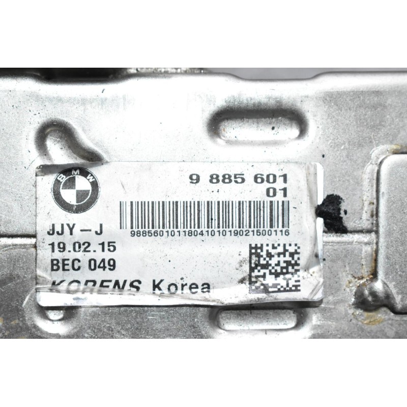 Βαλβίδα EGR - Ψυγείο Mini Cooper R56 - Countryman R60 2010-2016 782331602