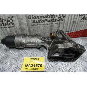 Βάση Φιλτρου Λαδιού Mercedes-Benz E200-W211 271941 2004-2010 A2711800610