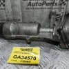 Βάση Φιλτρου Λαδιού Mercedes-Benz E200-W211 271941 2004-2010 A2711800610