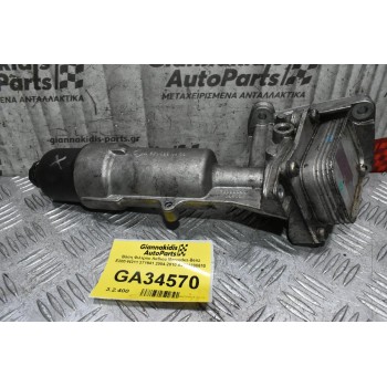 Βάση Φιλτρου Λαδιού Mercedes-Benz E200-W211 271941 2004-2010 A2711800610