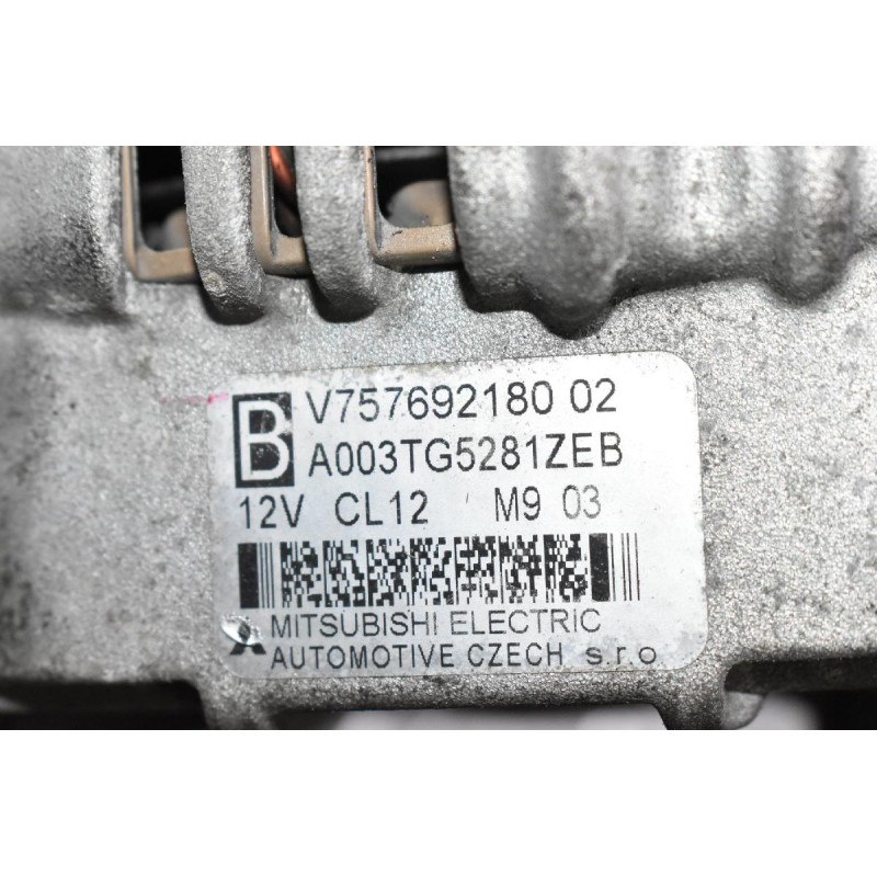 Δυναμό Mini Cooper R56 N14B16AB 2006-2011 VALEO V757692180-02
