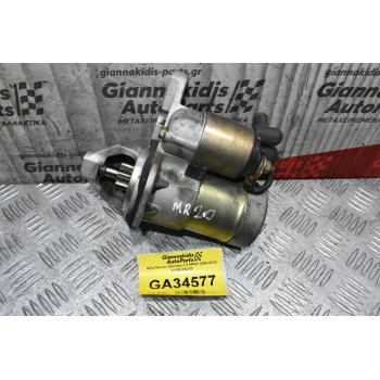 Μίζα Nissan Qashqai 2.0 MR20 2006-2015 23300-EN200