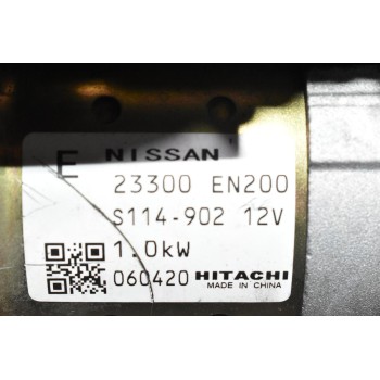 Μίζα Nissan Qashqai 2.0 MR20 2006-2015 23300-EN200