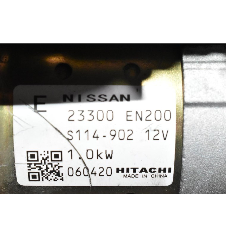 Μίζα Nissan Qashqai 2.0 MR20 2006-2015 23300-EN200