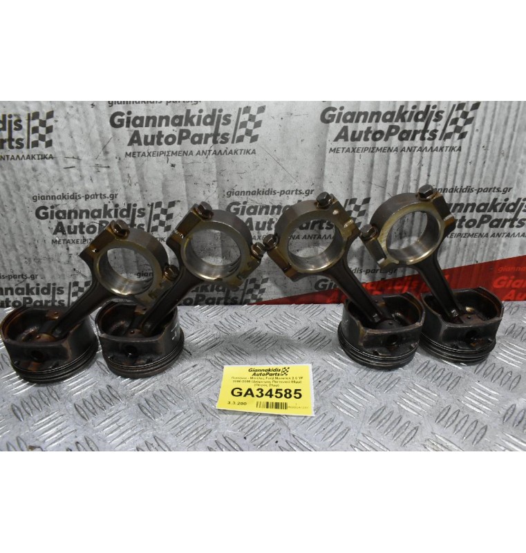 Πιστόνια - Μπιέλες Ford Maverick 2.0 YF 2000-2008 (Διάμετρος Πιστονιού 85μμ) (Πείρος 21μμ)