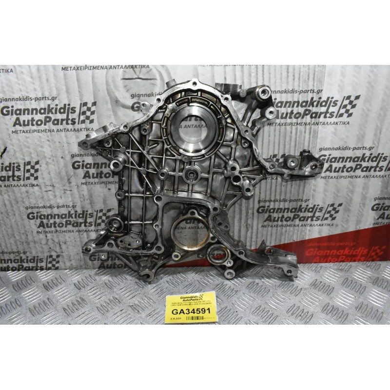 Καθρέφτης Κινητήρα Hyundai i20 1.1cc CRDi 75HP D3FA 2012-2015 21310-2Α352