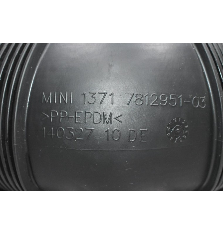 Κολάρο Εισαγωγής Mini Countryman R60 2010-2016 7812951-03