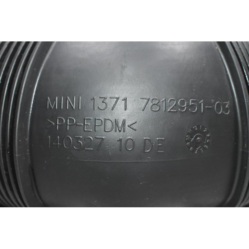 Κολάρο Εισαγωγής Mini Countryman R60 2010-2016 7812951-03