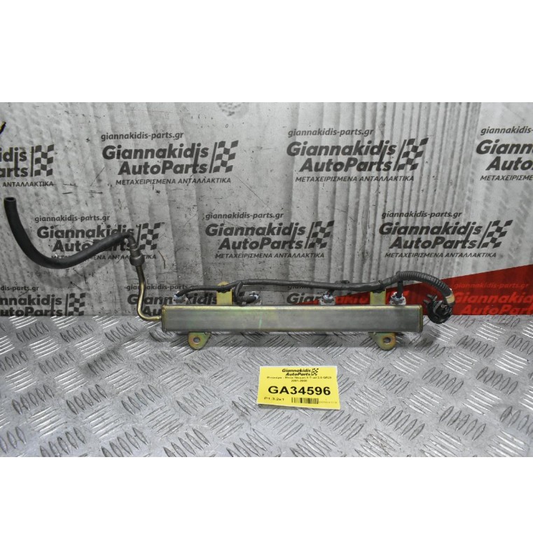 Μπεκιέρα - Μπέκ Nissan X-Trail 2.0 QR20 2001-2008