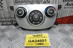 Χειριστήριο Κλιματισμού / Καλοριφέρ Hyundai Santa Fe 2005-2010 97250-2BXXX