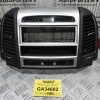 Κονσόλα Ταμπλό Γεμάτη Hyundai Santa Fe 2005-2010 (Αεραγωγούς - Διακόπτες - Ρολόι)