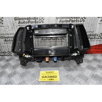 Κονσόλα Ταμπλό Γεμάτη Hyundai Santa Fe 2005-2010 (Αεραγωγούς - Διακόπτες - Ρολόι)
