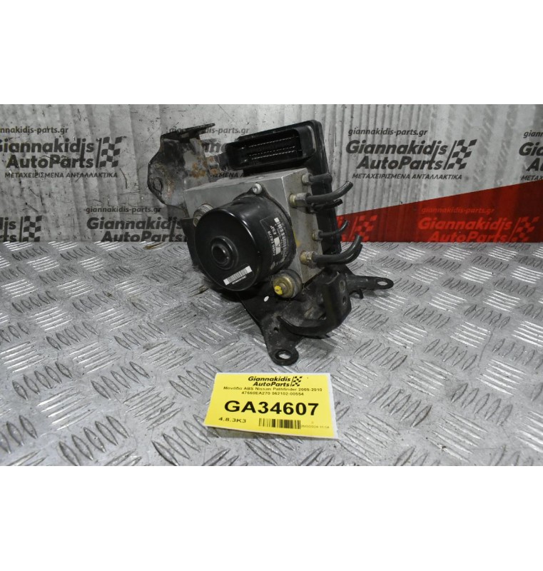 Μονάδα ABS Nissan Pathfinder 2005-2010 47660EA270 062102-00554